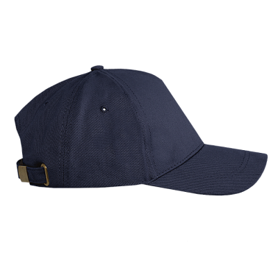 Бейсболка STAN 5 клиньев хлопок 260, 12 (Тёмно-синий)