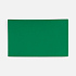 Зеленый