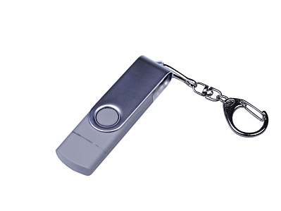 USB 2.0/micro USB/Type-C- флешка на 16 Гб c поворотным механизмом (Серебристый)