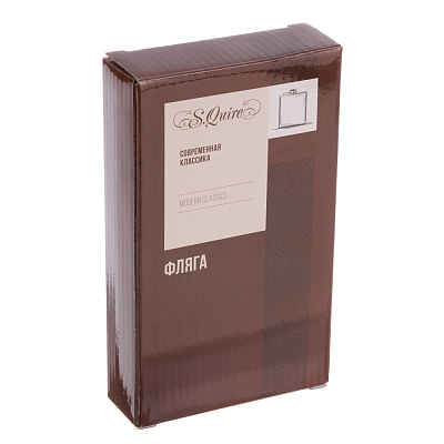 Фляга S.Quire 0,27 л, сталь+искусственная кожа, коричневая