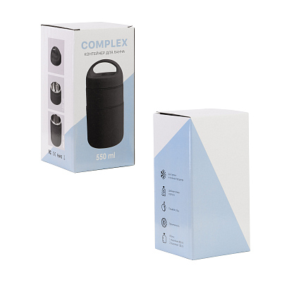 Контейнер для ланча "Complex" 2 отделения, черный