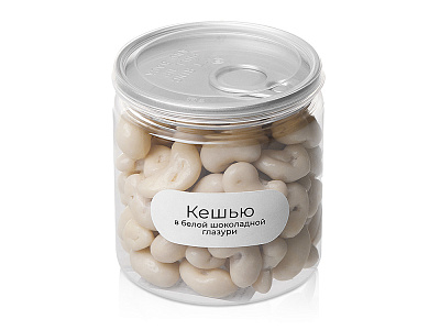 Кешью в белой глазури Glazura, 140 гр (Белый) Кешью в белой глазури Glazura, 140 гр (Белый)