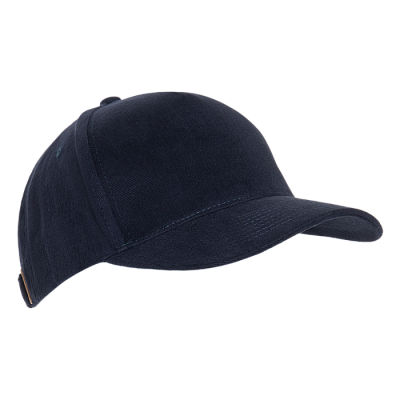 Бейсболка STAN 5 клиньев хлопок 280, 03 (Тёмно-синий)