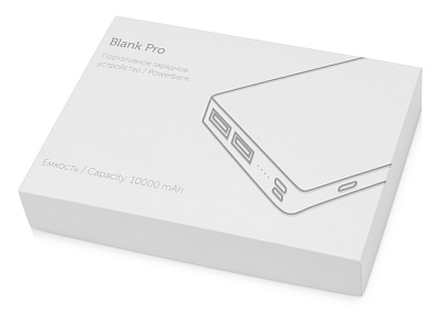Портативное зарядное устройство Blank Pro, 10000 mAh