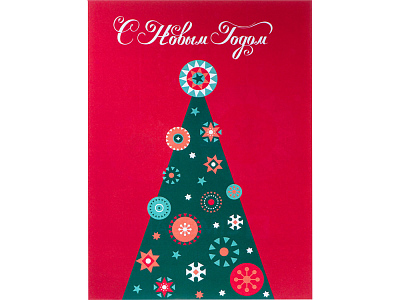 Открытка под запечатку (Белый)