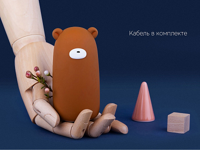 Внешний аккумулятор NEO Teddy, 10000mAh