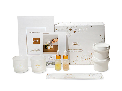 Набор для создания 2-х ароматических свечей: амбра и табак/маракуйя, сандал и пачули (Белый)