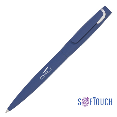 Ручка шариковая "Saturn" покрытие soft touch  (Темно-синий с серебристым)