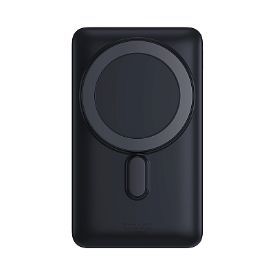 Беспроводной магнитный ПЗУ Baseus Magnetic Bracket 10000mAh 20W, розовый