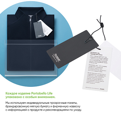 Худи с капюшоном, унисекс Алекс (Alex) белый, размер L