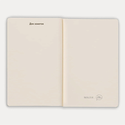 Тетрадь SLIMMY, 140 х 210 мм,  черный с белым, бежевый блок, в клетку