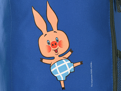 Рюкзак Винни-Пух