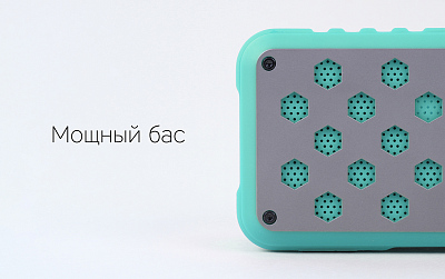 Портативная колонка Rombica Мysound Twinbox, красный