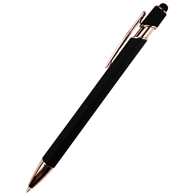 Ручка металлическая Brina софт-тач, черный (Чёрный)