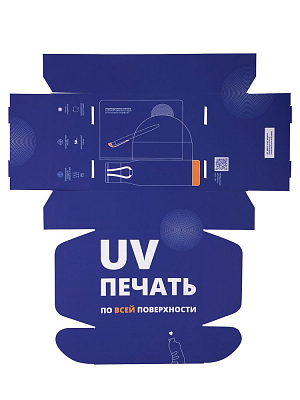 Коробка New Grande с печатью на заказ