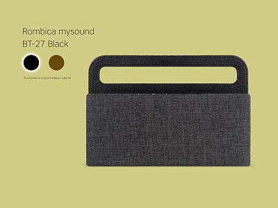 Портативная колонка Mysound BT-27