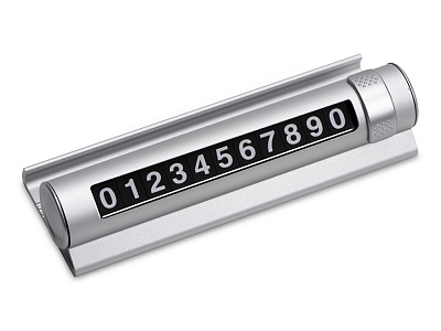 Парковочная табличка Frontpark (Серебристый)