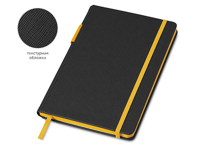 Бизнес блокнот А5 Босси Джуниор (Черный/желтый)