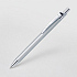 Серебристый