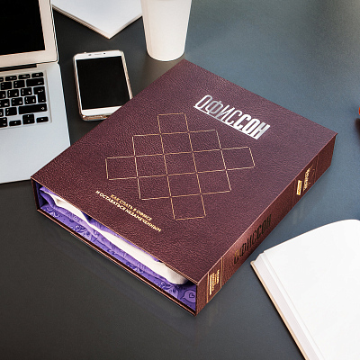 Набор ОФИССОН (Коричневый;)