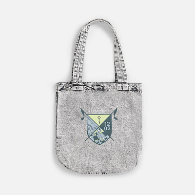 Шопер B7, серый