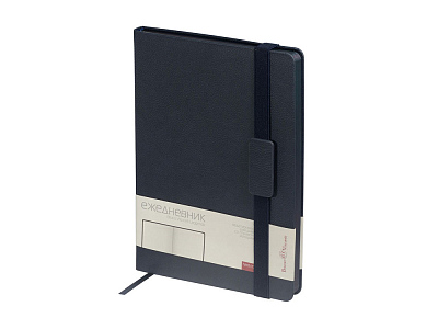 Ежедневник недатированный В5 Leggenda (Синий нэйви)