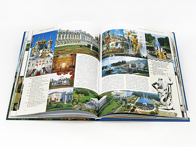 Подарочный набор Музыкальная Россия: балалайка, книга Россия