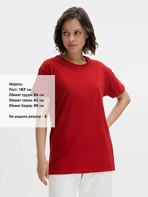 Футболка унисекс Regent 150, вишнево-красная
