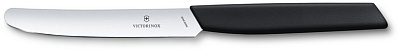 Нож столовый VICTORINOX Swiss Modern, лезвие 11 см с прямой кромкой, чёрный (Черный)