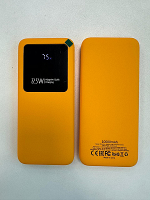 Внешний аккумулятор Kris soft touch 10000mAh (Желтый)