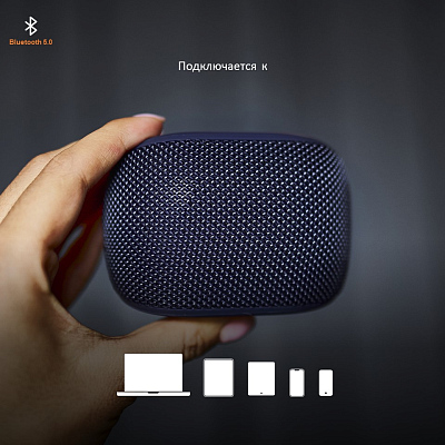 Портативная колонка Vipe M1, синий