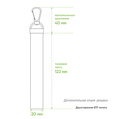Поясная сумка Бостон (Boston), серый