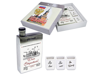 Набор Календарь строителя (Белый/разноцветный)