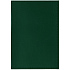 Зеленый