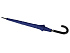 Зонт-трость Алтуна - Фото 4