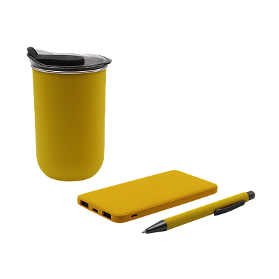 Набор Trend 5000 (жёлтый с чёрным)