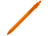 Оранжевый