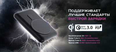 Беспроводной магнитный ПЗУ Olmio QM-11, темно-зеленый
