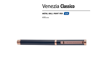 Ручка металлическая шариковая Venezia Classico