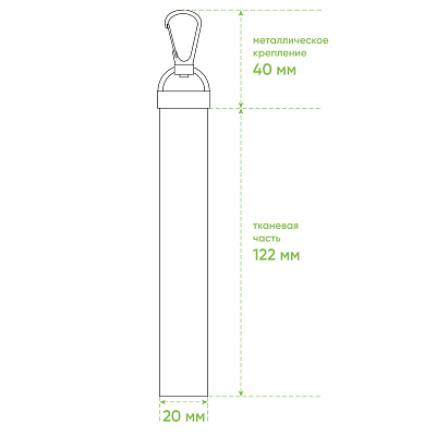 Сумка для ноутбука Фабио (Fabio), синий