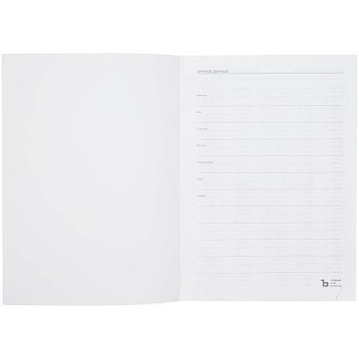 Ежедневник Latte Maxi, недатированный, темно-синий