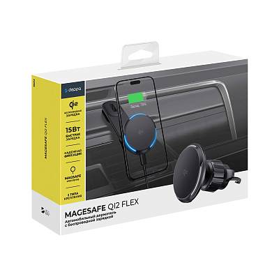 Автомобильный держатель MageSafe QI2 Flex
