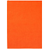 Оранжевый