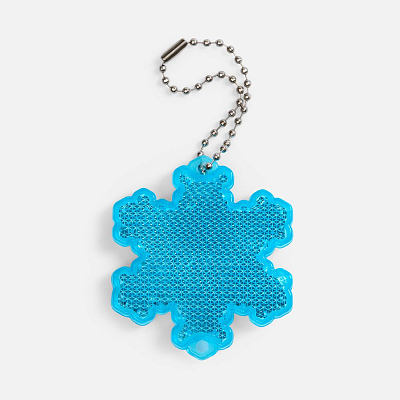 Пешеходный светоотражатель с цепочкой «Снежинка» (Синий) Пешеходный светоотражатель с цепочкой «Снежинка» (Синий)