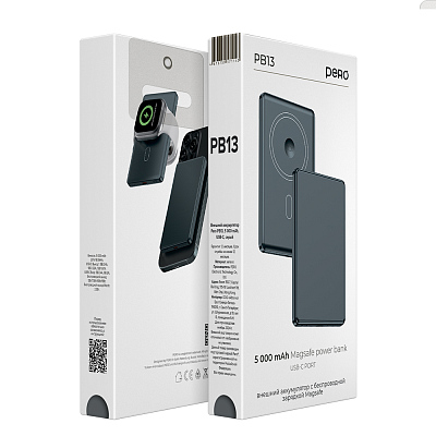 Беспроводной магнитный ПЗУ PERO PB13