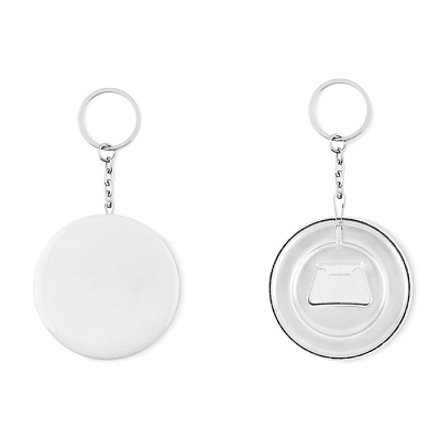 Открывалка-брелок (Тускло-серебряный)