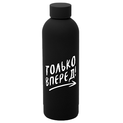 Термобутылка Perfecto софт-тач, черный