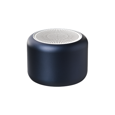 Беспроводная колонка Passion 80dB 600 mAh, синяя (Синий)