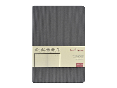 Ежедневник А5 Megapolis Slim flex