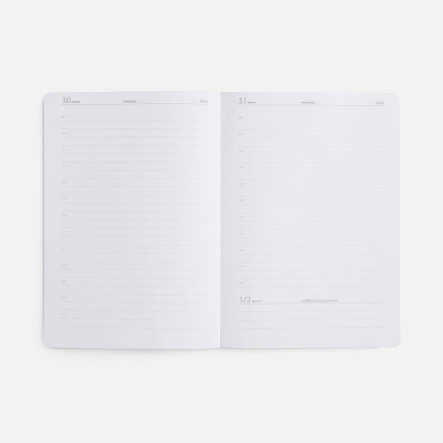 Ежедневник Must, датированный, фиолетовый